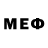 Amphetamine Розовый Greer Fried
