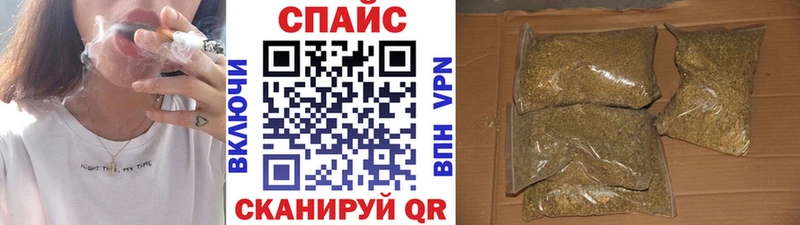 цены наркотик  Ветлуга  БУТИРАТ 1.4BDO 
