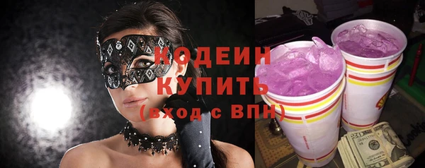 дистиллят марихуана Богданович