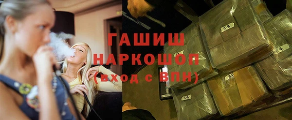 дистиллят марихуана Богданович