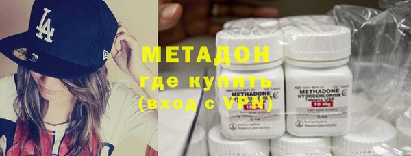 герыч Богородицк