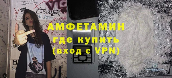 дистиллят марихуана Богданович