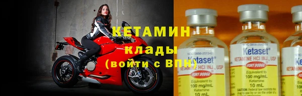 дистиллят марихуана Богданович