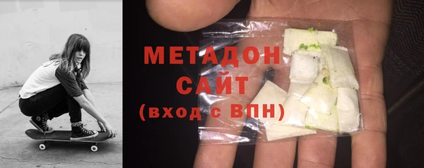 герыч Богородицк
