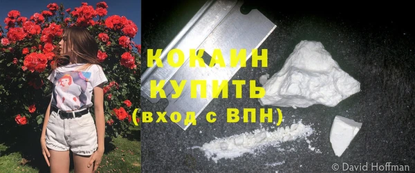 дистиллят марихуана Богданович