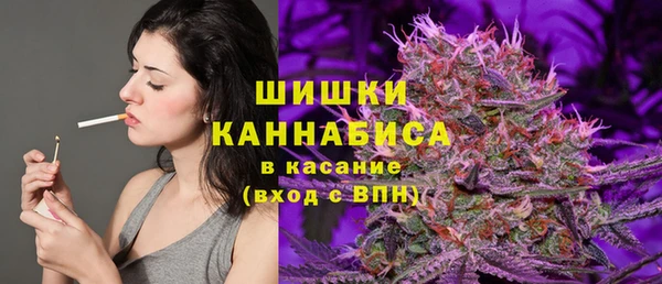 дистиллят марихуана Богданович