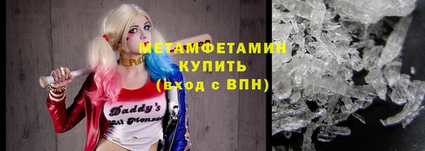 герыч Богородицк