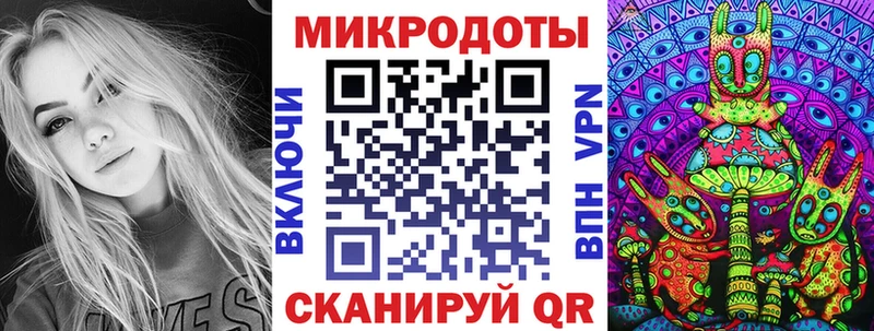 где можно купить наркотик  Ветлуга  Псилоцибиновые грибы прущие грибы 