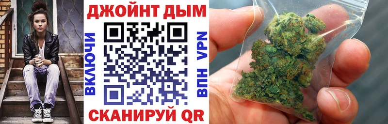 Конопля Amnesia  Ветлуга 